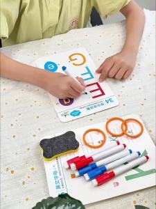 HPRETTY | Erasable Concentration Training Game 2-6 Year Olds
