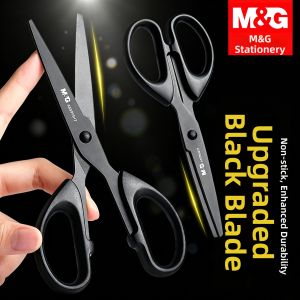M&G | Industrial and Household Safe Sharp Non-Stick Scissors