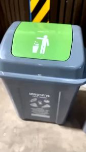 ถั่งขยะ แยกประเภท เหลี่ยมฝาสวิง ขนาด 24L 40ลิตร 44L ถั่งขยะเล็ก แข็งแรง ทนทาน ศูนย์การผลิต: [สถานที่สั่งอาหาร/คลิกที่นี้เพื่อสั่งอาหาร]