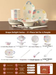 Yomerto | Cute Cartoon Household New Underglaze Ceramic Tableware Set