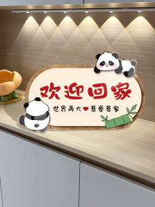 Heavenly Wealth God Cartoon Welcome Home Decorative Tabletop Display New Home Moving in Healing Series Entrance Hall Ornament