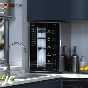 Stainless Steel Kitchen Disinfecting Cabinet Small Size Mercury-Free Lamp High Temperature Drying Dishwasher Safe Bowl Cabinet