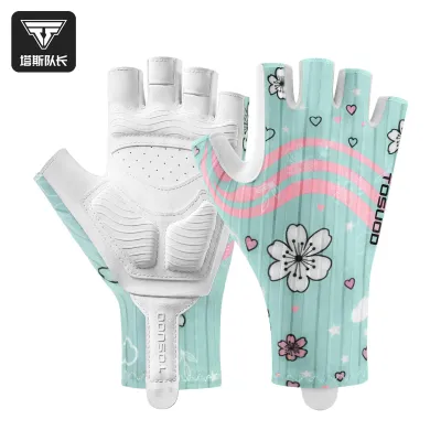TOSUOD | Breathable Non-slip Shock Absorption Cycling Gloves Half Finger