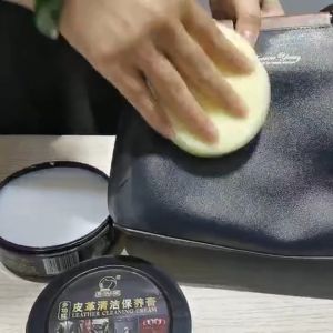 Leather Cleaning CreamDecontamination Care Cream For Leather Goods/皮革 清潔劑皮具清洁膏皮包去污膏皮具去污保养护理膏