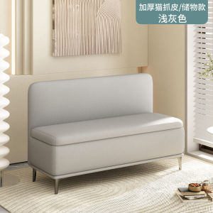 Accessible Luxury Shoe Changing Stool Storage Stool Cat Scratch Leather Backrest Sofa Stool Bed End Stool Storage Clothing Shoe Store Rest Bench