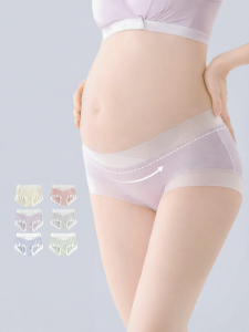 Mom Jane | Low-Waist Modal Support Triangle Pregnancy Panties