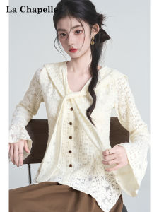 La Chapelle | French Lace Top with Embroidery Hollow Lace and Flared Sleeves