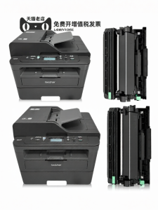 Compatible Brother DCP L2550DW Drum TN2412