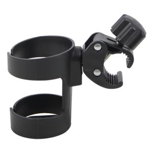 Universal Water Bottle Holder 1PC Adjustable Cup Cage for Bicycle Electric Car Stroller No Drilling with Anti-Slip Design