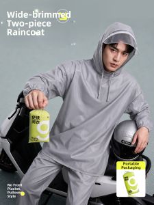 GUXU | Adult Heavy Duty Waterproof Separate Disposable E-bike Rain Jacket for Intense Rains