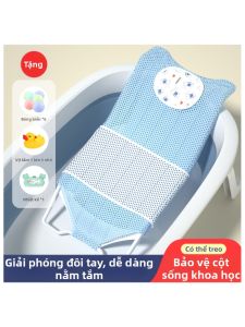 Besee | Giường Tắm Chống Trượt Cho Trẻ Sơ Sinh