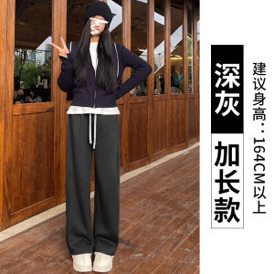 White Grey Fleece Lined Wide Leg Sport Pants Womens Autumn Winter Casual Drapey Loose Fit Trousers High Waist Cotton Blend