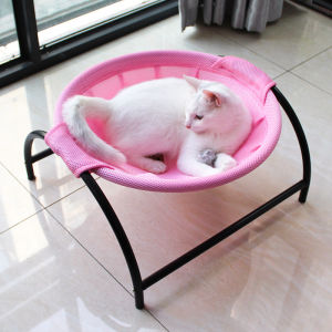 Breathable Pet Cat Hanging Bed House Round Soft Cat Hammock Cozy Rocking Chair Detachable Pet Bed Cradle House for Dog Cats Mat [HATELI]