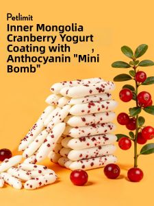 petlimit | Cranberry and Milk Dog Treats Biscuits
