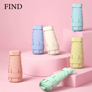 FIND Mini Pocket Umbrella Six-Folds Small Umbrella Folding UV Protection Capsule Box Portable Macaron