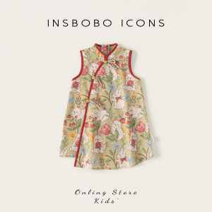 insbobo | Childrens New Chinese-Style Qipao Dress