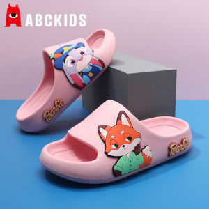 ABCKIDS | Non-slip Soft Bottom Children Slippers