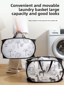 AIYANG | Large Capacity Foldable Laundry Basket