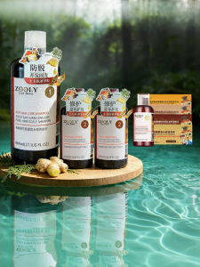 Zooly | Anti-Hair Loss Ginger Nourishing Controlling Oil Repairing Side Cypress Leaf Shampoo Set