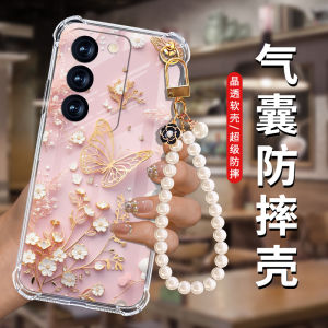 Transparent Silicone Protective Case for Vivos17 S17es17t S17pro with Airbag Full Cover Anti-fall Fashionable Creative Personality High-end Feels Shell