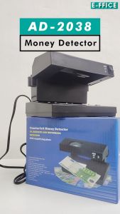 Effice Depot - AD-2038 Counterfeit UV Money / Bank Note Detector with UV Light Bulb