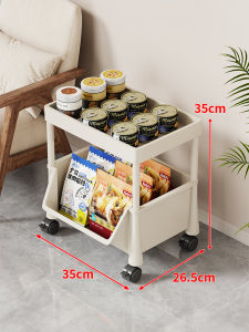 WUBUWEI | Pet Food Trolley Storage Rack