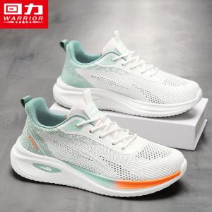 Warrior | Summer Breathable Soft Soled Lightweight Elevating Men Shoes