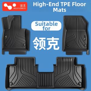 HELLOLEIBOO | Specialized TPE Car Mats