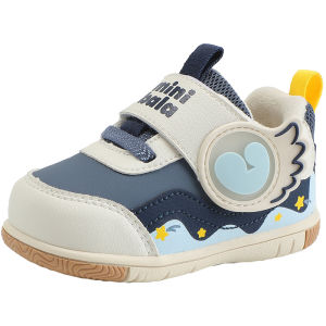 MINI BALA | Winter Warm Mini Balabala Baby Shoes for Boys