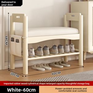 CHUJUN | Elderly-Friendly Footwear Bench with Handrails