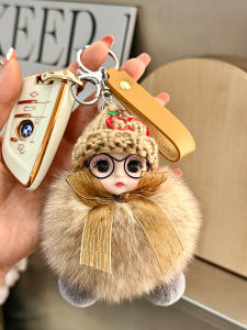 Adorable Fox Plush Ball Doll Car Keychain Hanging Ornament Popular Book Bag Accessory Cute Toy Gift
