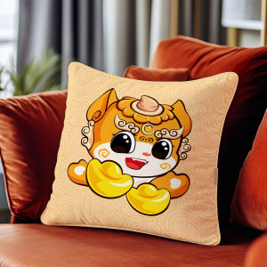 Two-In-One Xiu Pillow Blanket New Year Gift Afternoon Nap Sofa Car Cute Cushion Polyester Fiber Square Home Textile Pillow