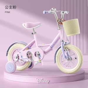 Spiderman Childrens Bicycle 2025 New Model Pedal Bike for Boys 3-12 Years Old Kids High Carbon Steel Frame Pre-Installed Brakes