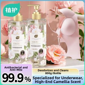 Botare | Fragrant Gentle Antimicrobial Underwear Detergent