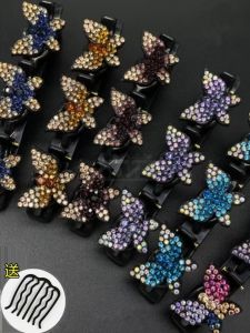 Braided Hair Barrettes Broken Hair Organize Folders Updo Hair Butterfly Rhinestone Side Clip Hair Accessories Side Clip Back Head Double Layer Bang Clip Female