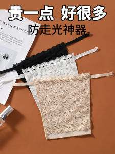 Áo Ngực Ren Che Chắn Một Mảnh Cỡ Lớn Áo Ngực Lót Trong Mùa Hè Chống Thấm Nước Áo Ngực Lót Trong Màu Trơn Thoải Mái Thoáng Khí