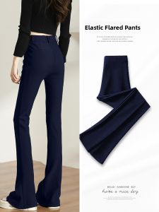 FIGHT FISH | Dark Blue Suit Pants Womens High Waist Flared Trousers Spring Autumn Style Elastic Fabric Slimming Fashionable Ladies Jeans