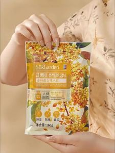 suk garden | Dehumidifier Anti-Mold Fragrant