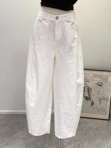 Shalldoer | High Waist Loose Fit Slimming White Casual Pants Womens 2025 New Summer Thin Harlan Wide Leg Pants Fashionable Harlan Style