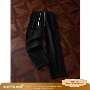 OUMULONG | Design Black Drawstring Lightweight Loose Fit Cleanfit Mens Trousers