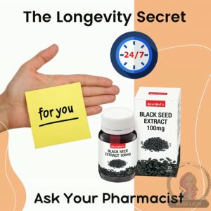 Exp 01/2026 Kordels Black Seed (Habbatus Sauda) Extract 100mg (30 Veg Caps)