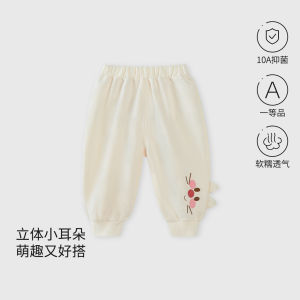 Baby Casual Loose Sports Pants Spring Autumn Childrens Wide Leg Sweatpants Comfortable Cotton Polyester Blend Long Trousers