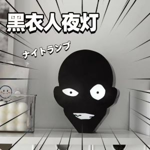 Creative Induction Black Face Night Lamp Conan Style Funny Birthday Gift for Boys Home Decorative LED Lamp Warm Light