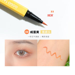 Gogo Dance Bút Kẻ Mắt Chống Thấm Nước Bút Gel Mỹ Đầu Dành Cho Người Mới Bắt Đầu Màu Nâu Trắng Lâu Trôi Chống Nhòe Lông Mềm