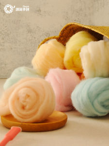 Yuan Jian Hand-Created Import Spanish Staple Fiber Wool Felt 10G Pack Fine Soft Floating Hair DIY Wool Felt Poke Material