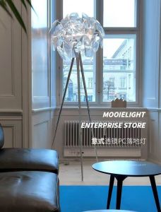 Italian Designer Artistic Conifer Floor Lamp Luxury Living Room Bedroom Sofa Ambient Standing High End Decorative Lamp