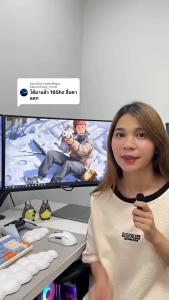 จอคอมพิวเตอร์ 27นิ้ว 165HZ 24 นิ้ว จอคอมพิวเตอร์ 165hzหน้าจอโค้ง จอเกมมิ่ง 4K LED Gaming monitor จอมอนิเตอร์เกมมิ่ง จอมอนิเตอ สปอตสินค้า