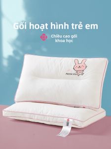 Grace | Gối Ngủ Cho Trẻ Em