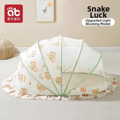 AIBEIDILA | Full Coverage Foldable Sunscreen Mosquito Net for Baby Crib