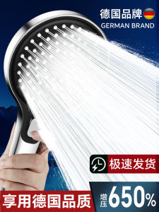 Bộ Vòi Sen Tăng Áp Modern Massage Rainfall Sprinkler Vòi Sen Tắm Phun Mưa Vòi Sen Nóng Nước Cho Phòng Tắm Đồ Dùng Vệ Sinh Gia Dụng